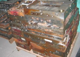 不限石岩回收模具 回收报废模具
