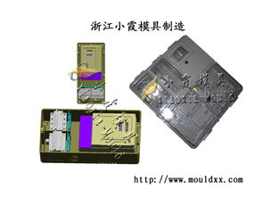 塑料电表箱模具 精美塑料模具 模具高清图片 高清大图