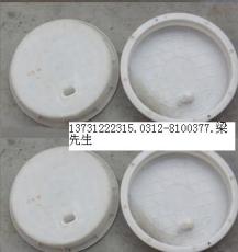 产品展示 保定友谊工业制品塑料模