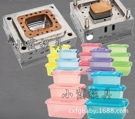 黄岩透明450毫升保鲜盒塑胶模具哪家好