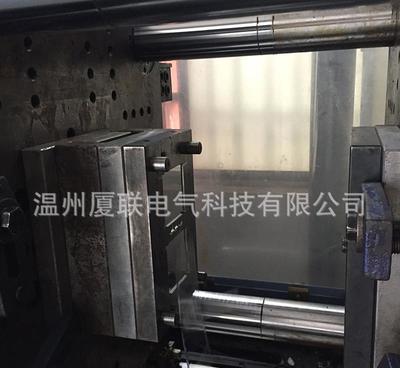 【塑料模具 数显表透明罩模具加工制作 开模注塑外加工厂】价格_厂家_图片 -
