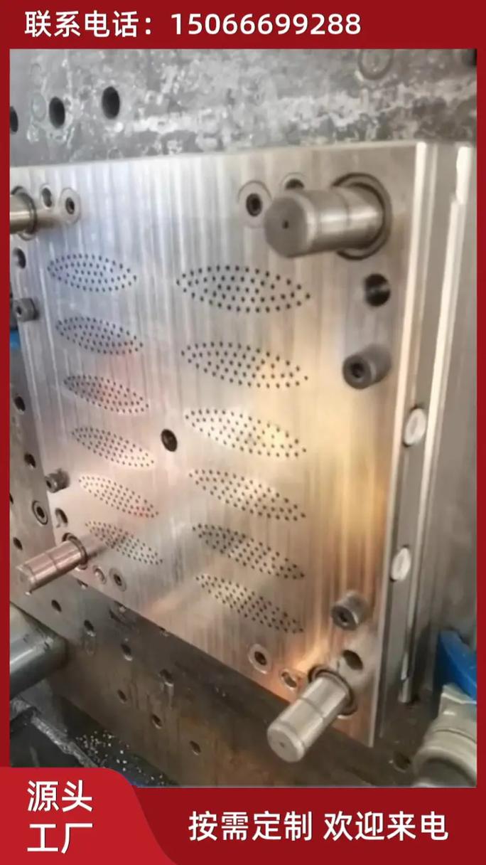 青岛注塑模具费用,欢迎致电咨询,注塑模具可以为产品添加附加功 - 抖