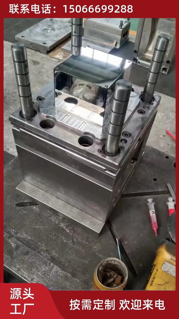 青岛注塑模具费用,欢迎致电咨询,注塑模具可以为产品添加附加功 - 抖