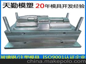 货车仪表供应商、价格与批发市场及塑料模具关联分析