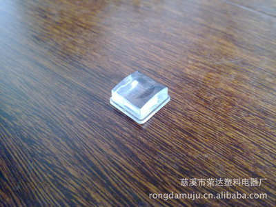 塑料按钮按键模具 – 慈溪市荣达塑料电器厂专业供应与定制服务