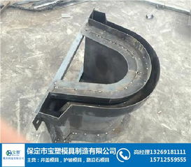 秦皇岛电缆槽盖板模具专家 保定宝塑模具产品与应用解析