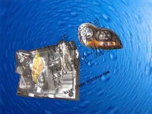 供应卖车灯塑料模具价格及厂家信息概览——世界工厂网产品信息库