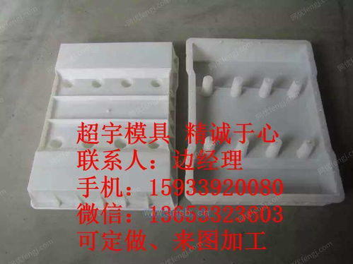 超宇水沟盖板塑料模具 品质与创新的完美融合