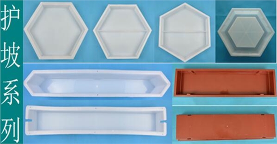 护坡塑料模具的挤出成型工艺详解