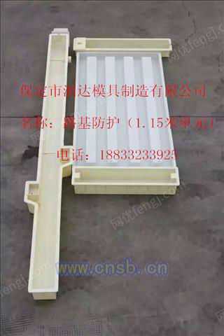 工字型护栏塑料模具 功能、设计与应用解析